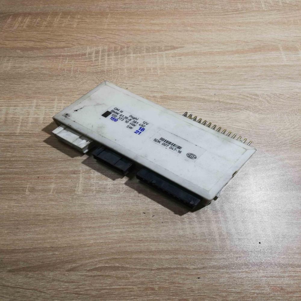 8381492   Comfort/convenience module BMW 7 E38