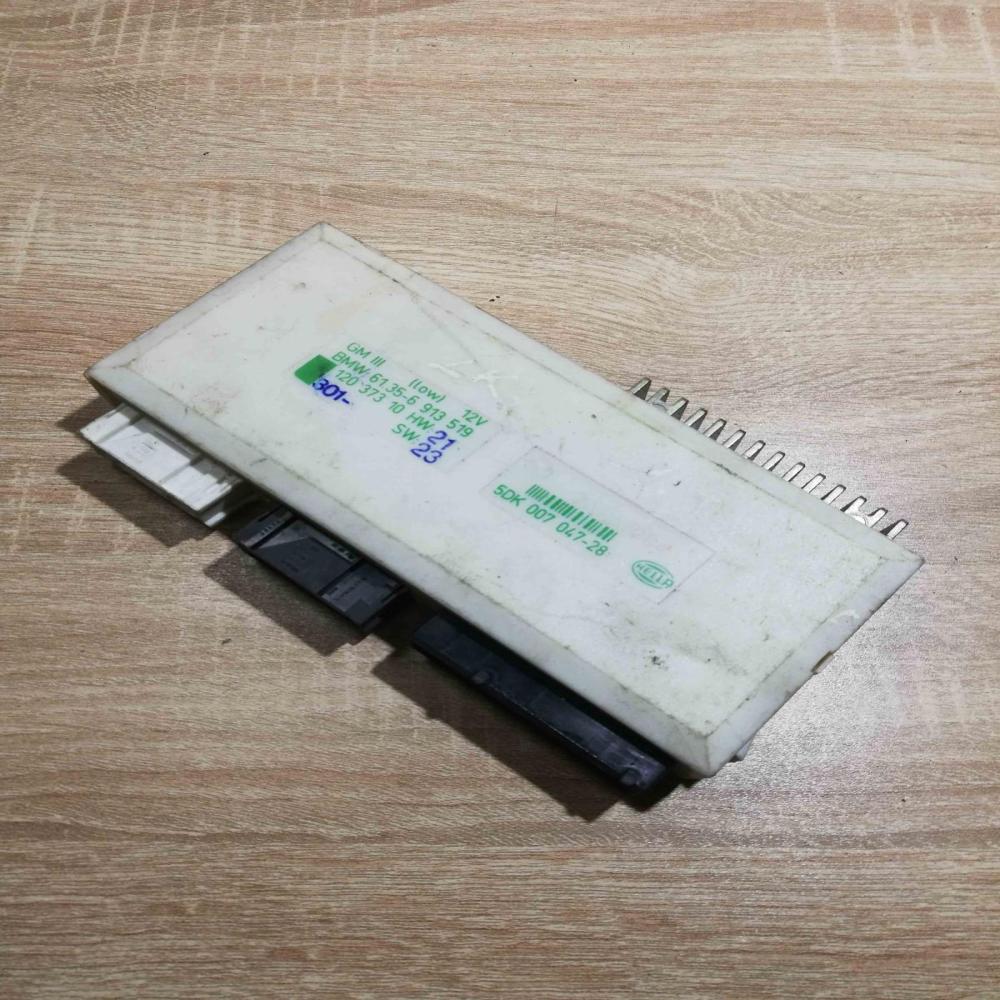 6913519   Comfort/convenience module BMW 5 E39