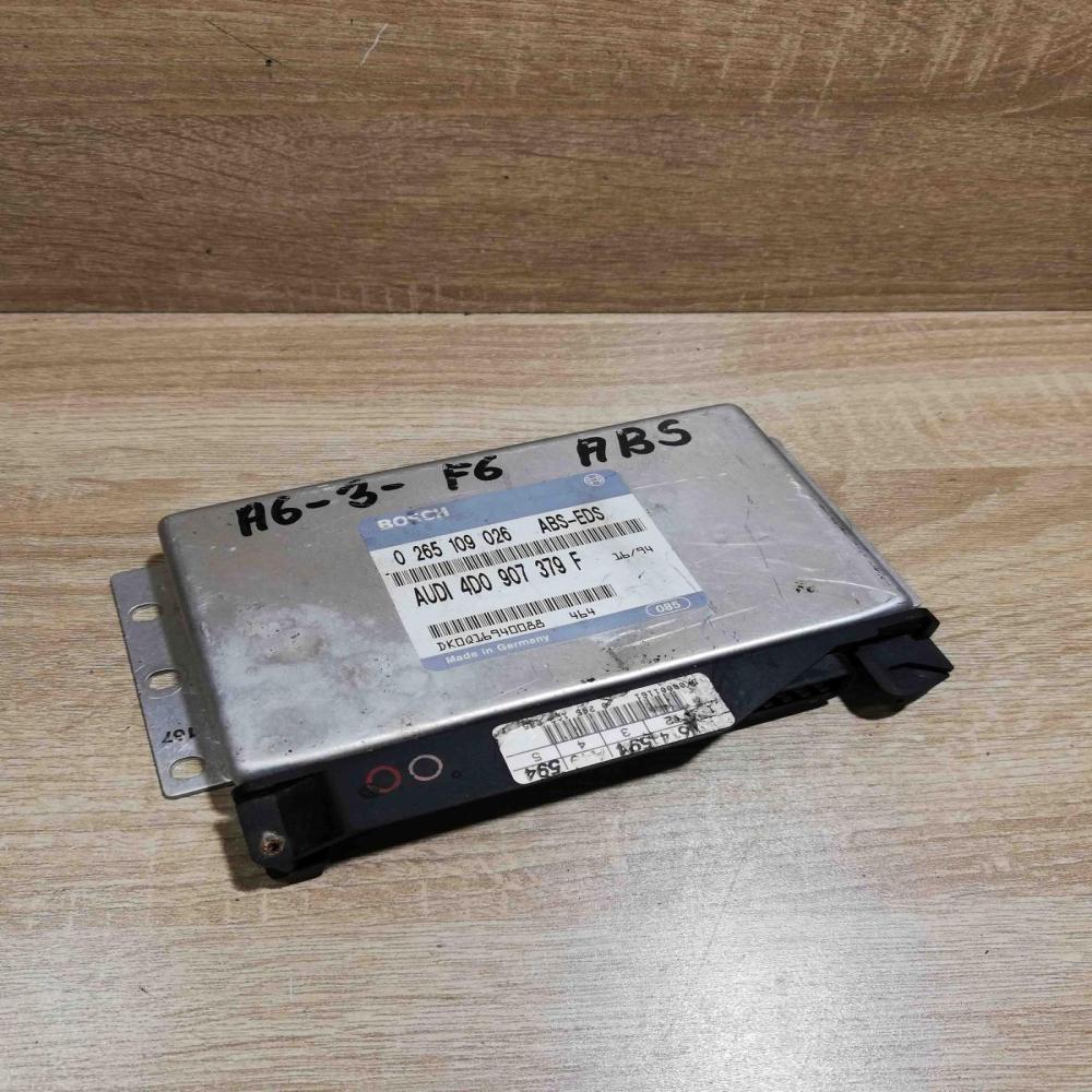 0265109026 4D0907379F  Engine control unit/module ECU Audi A6 S6 C4 4A