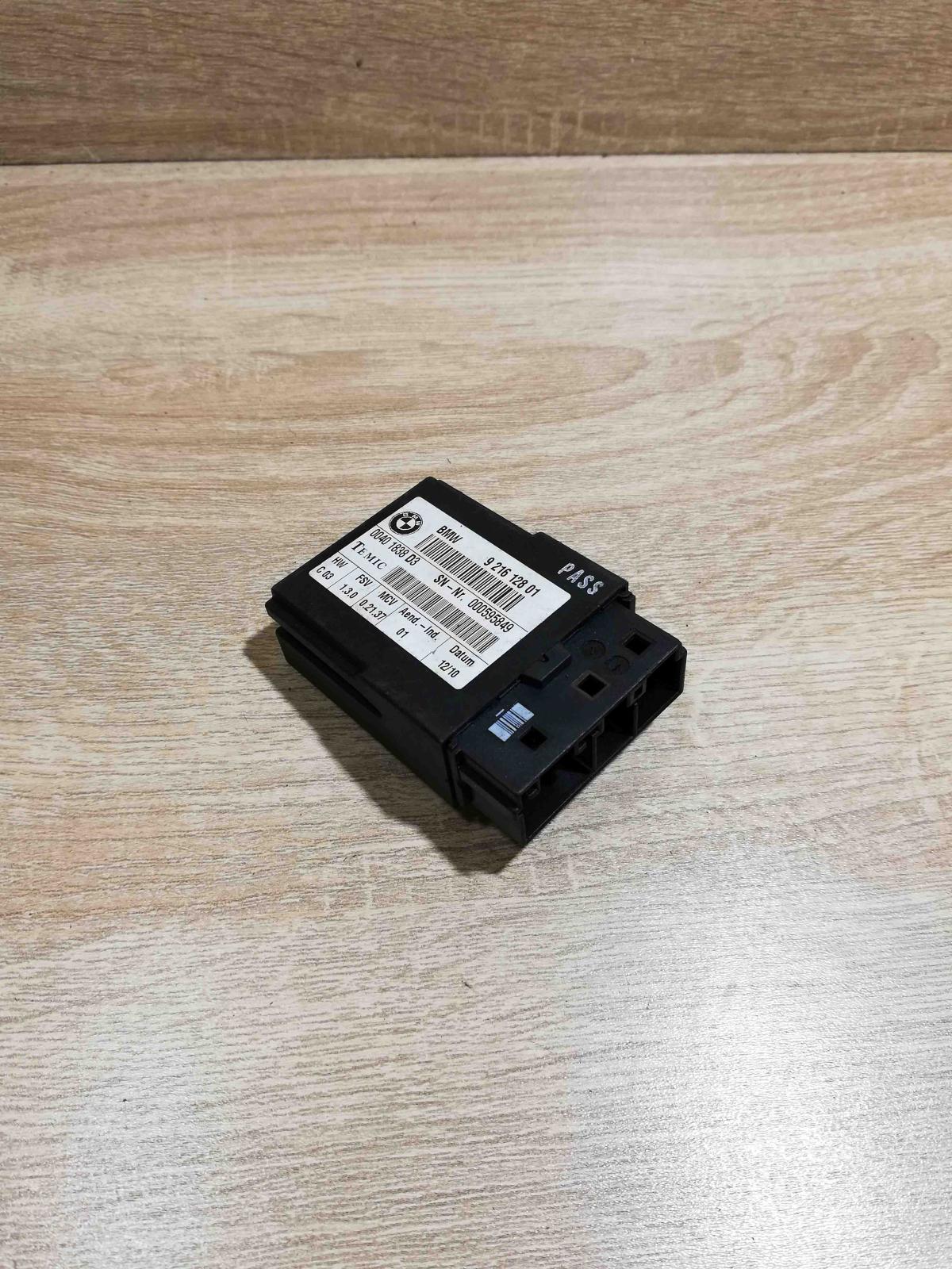 9216128   Seat control module BMW 5 E60 E61