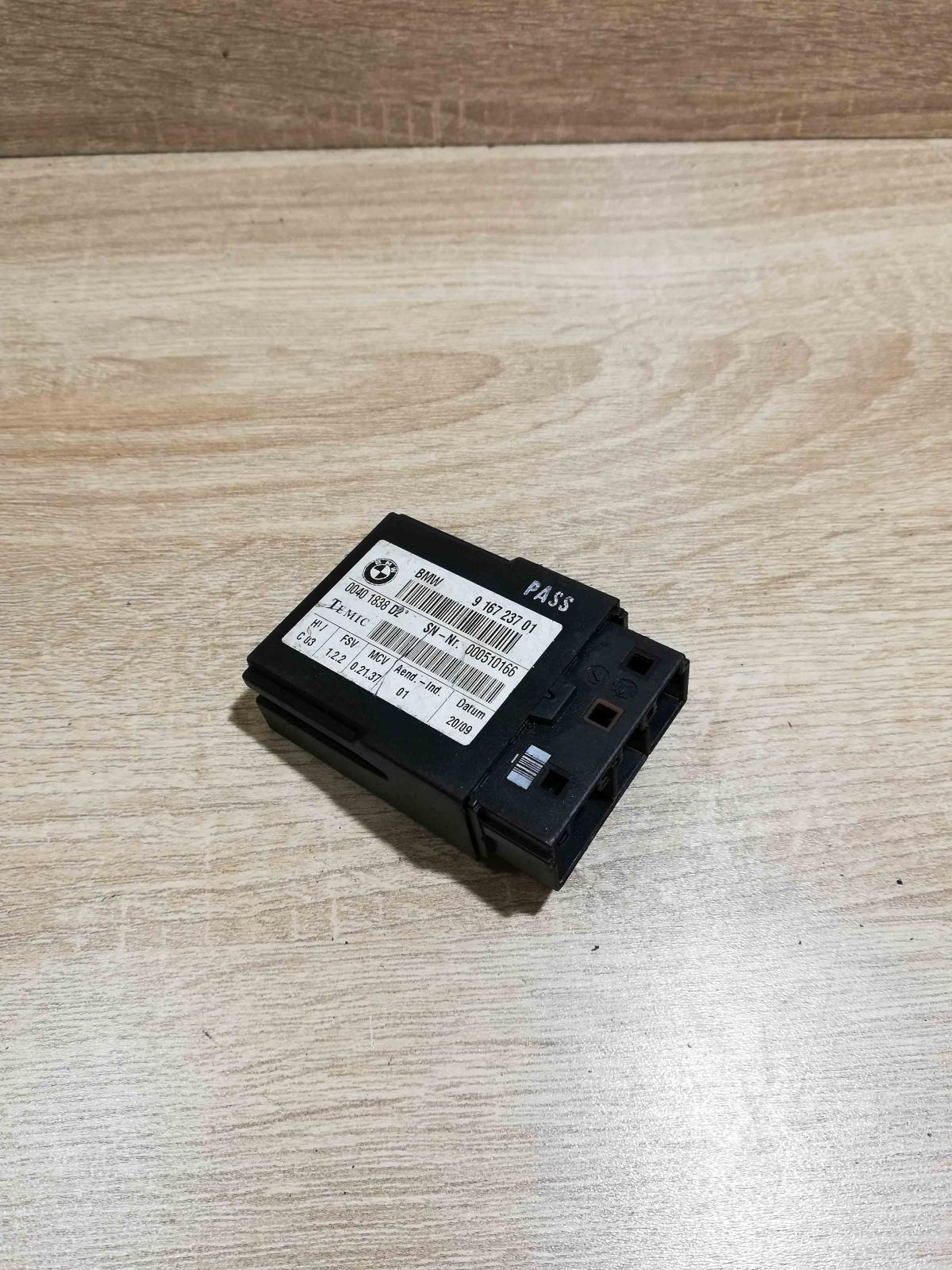 9167237   Seat control module BMW 3 E90 E91