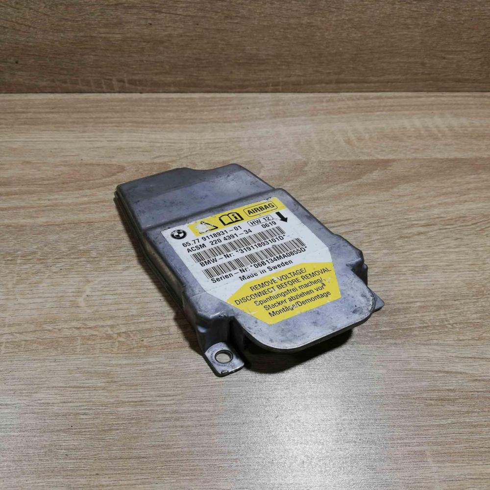 9118931   Airbag control unit/module BMW 5 E60 E61