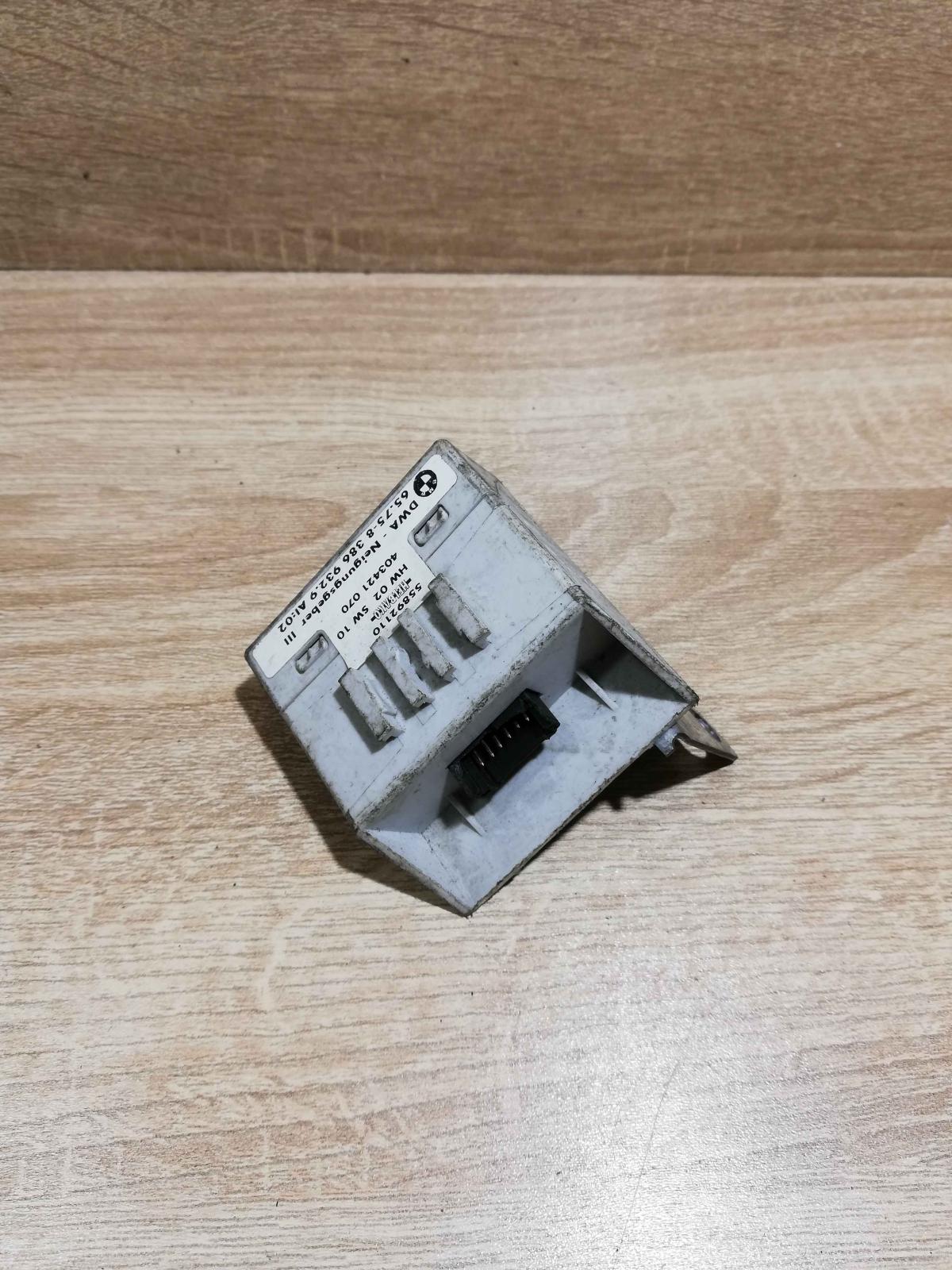 8386932 55892110  Alarm control unit/module BMW 3 E46