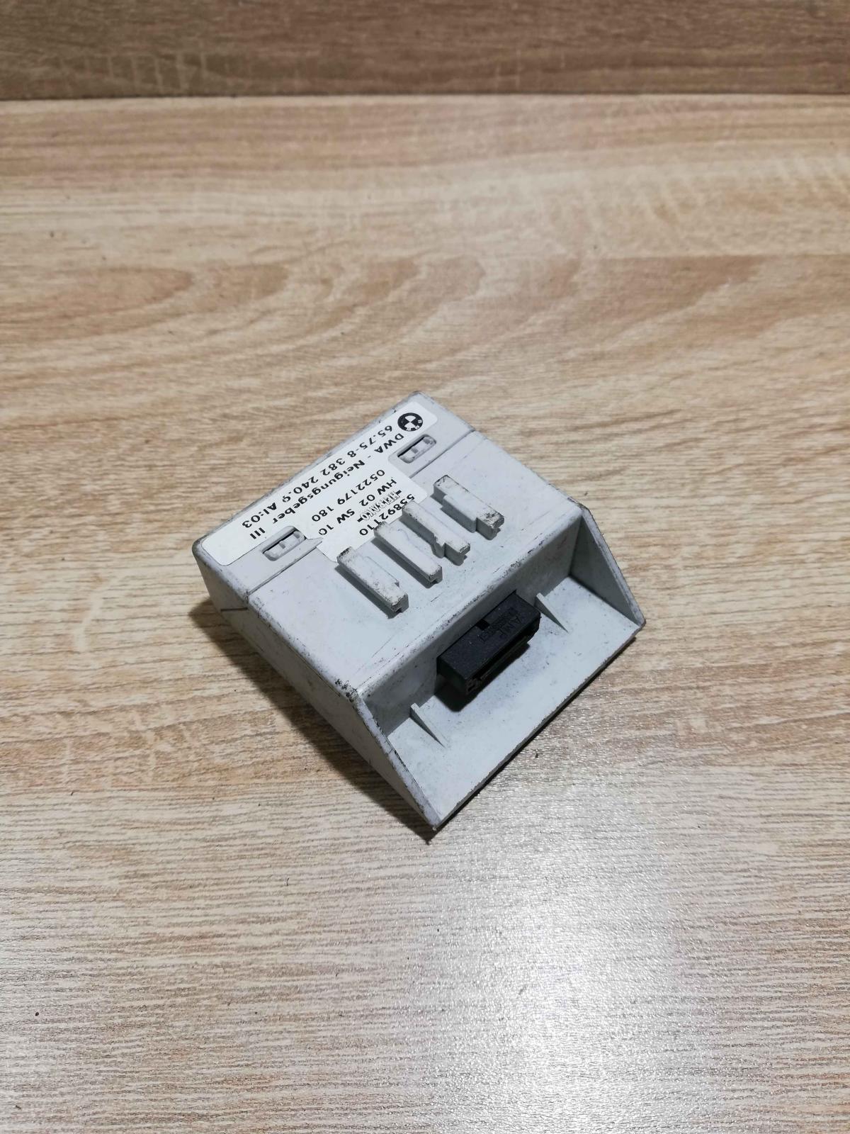 8382240 55892110  Alarm control unit/module BMW 3 E46