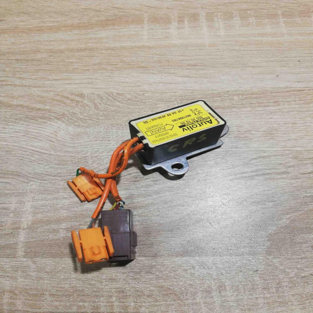9621996780 550307000  Airbag deployment crash/impact sensor Peugeot 306