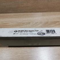 6921980   Door control unit/module BMW 7 E65 E66