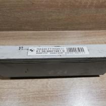 6921981   Door control unit/module BMW 7 E65 E66