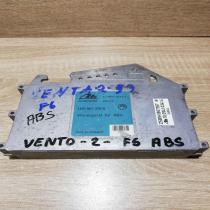 1H0907379B   ABS control unit/module Volkswagen PASSAT B5.5