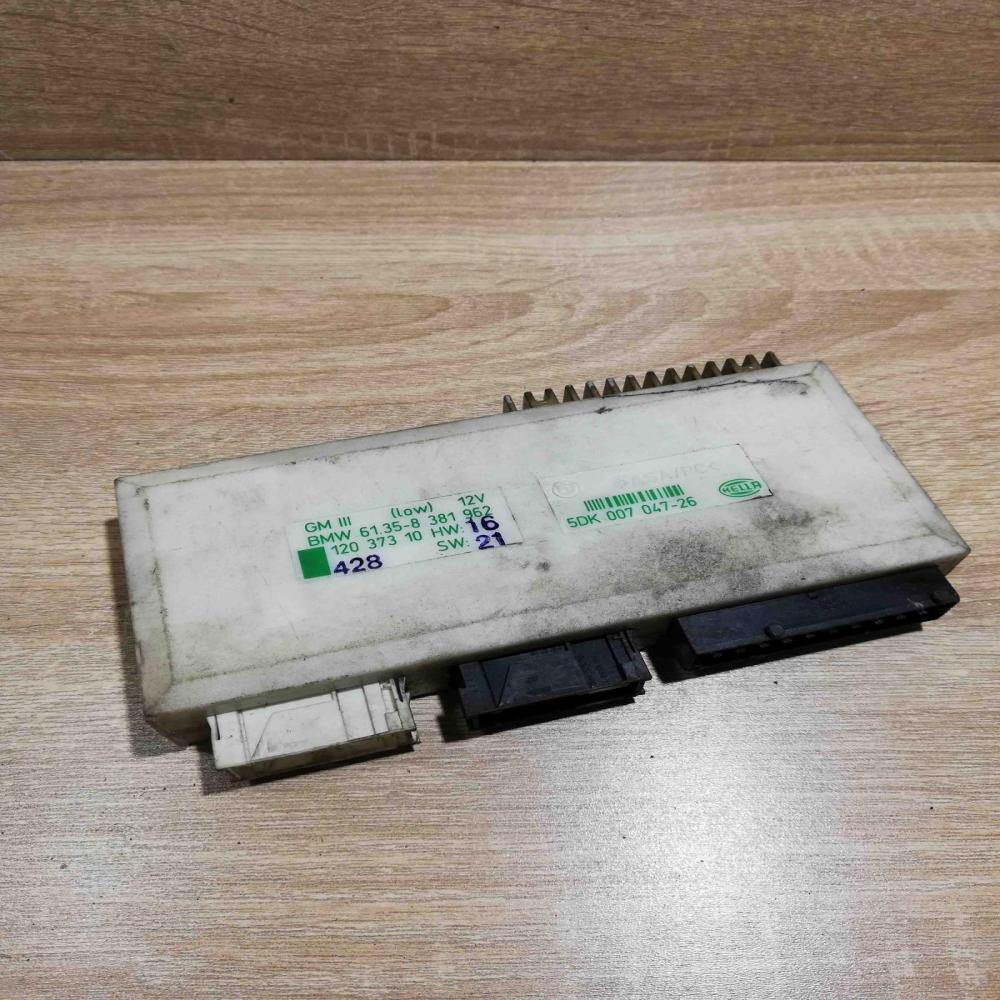 8381962   Central body control module BMW 5 E39
