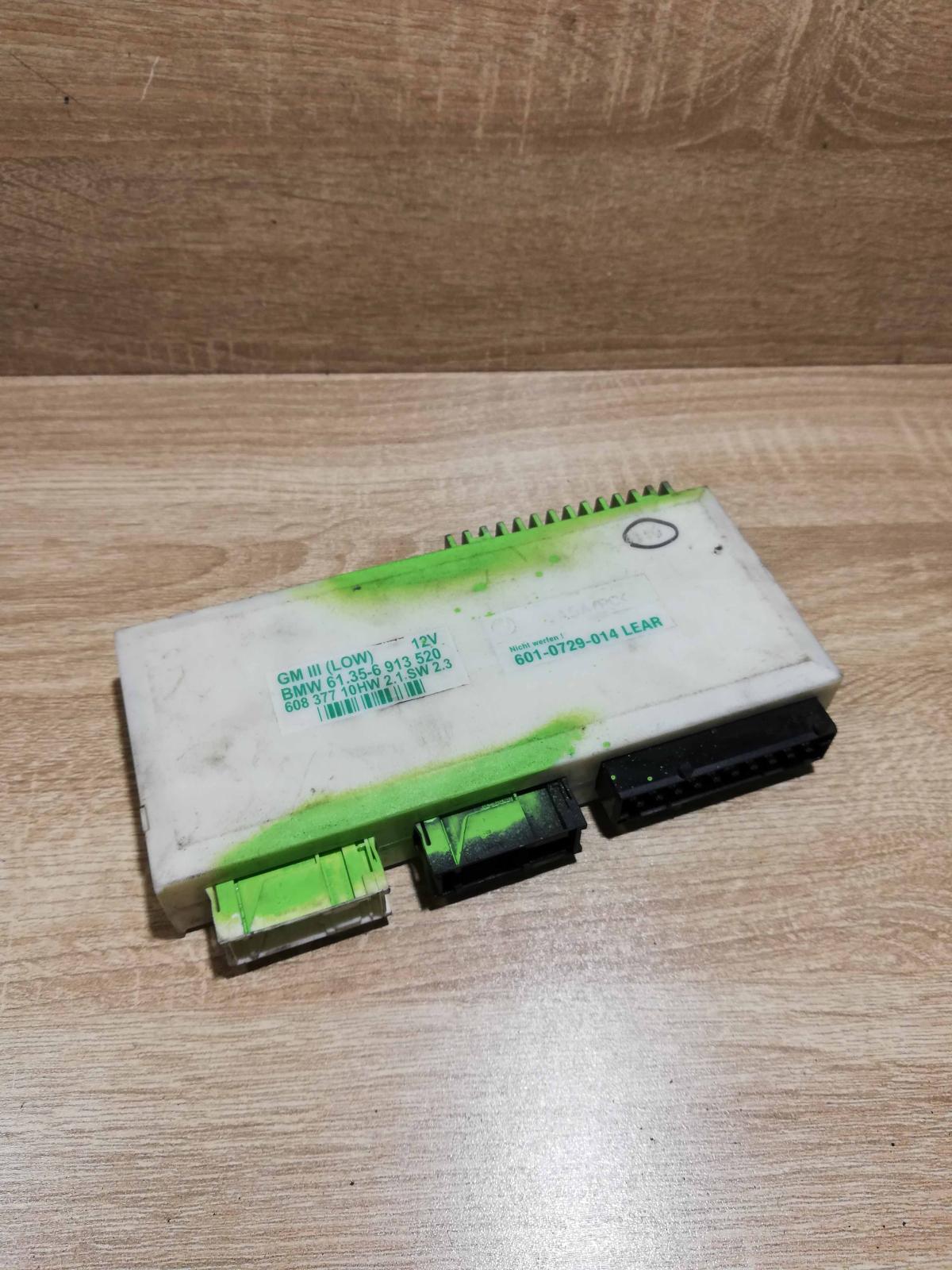 6913520   Central body control module BMW 5 E39