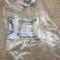 93864838   Other engine bay part Opel Vivaro