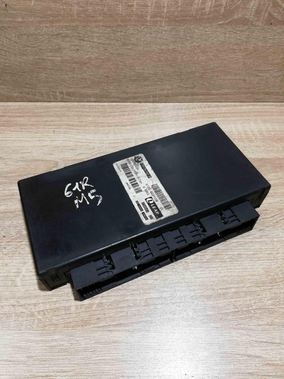 9221109   Central body control module BMW 5 E60 E61