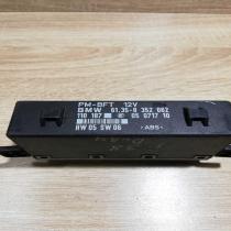 8352062   Door control unit/module BMW 5 E39