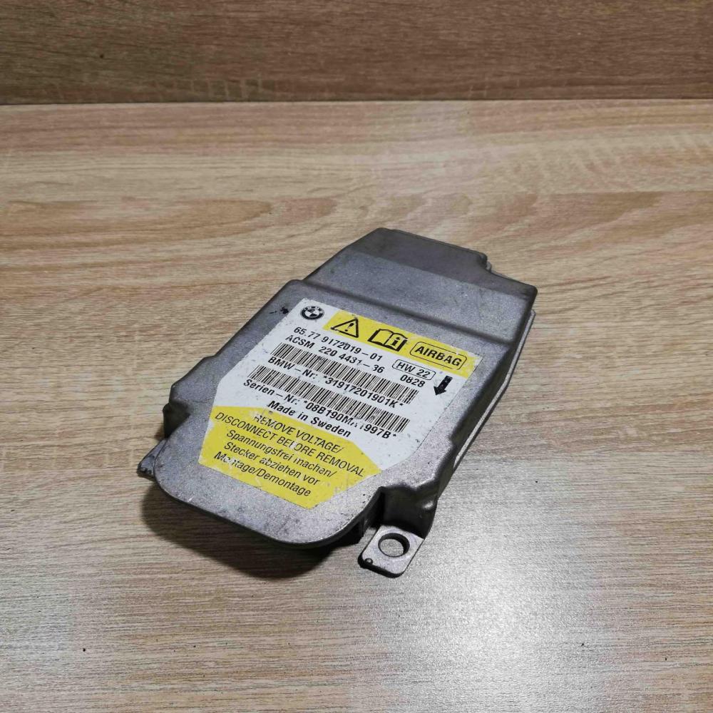9172019 Unit  Airbag control unit/module BMW 5 E60 E61