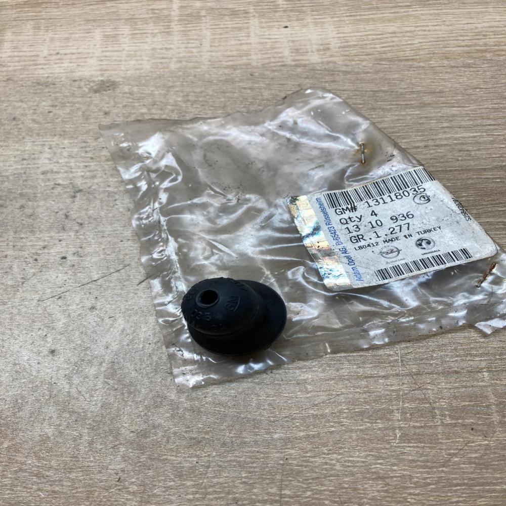 13118035   Radiator mount bracket Opel Corsa D