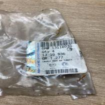 13118035   Radiator mount bracket Opel Corsa D