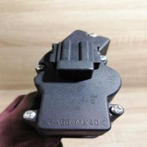 7M0847099Q Actuator  Central locking motor Volkswagen Sharan