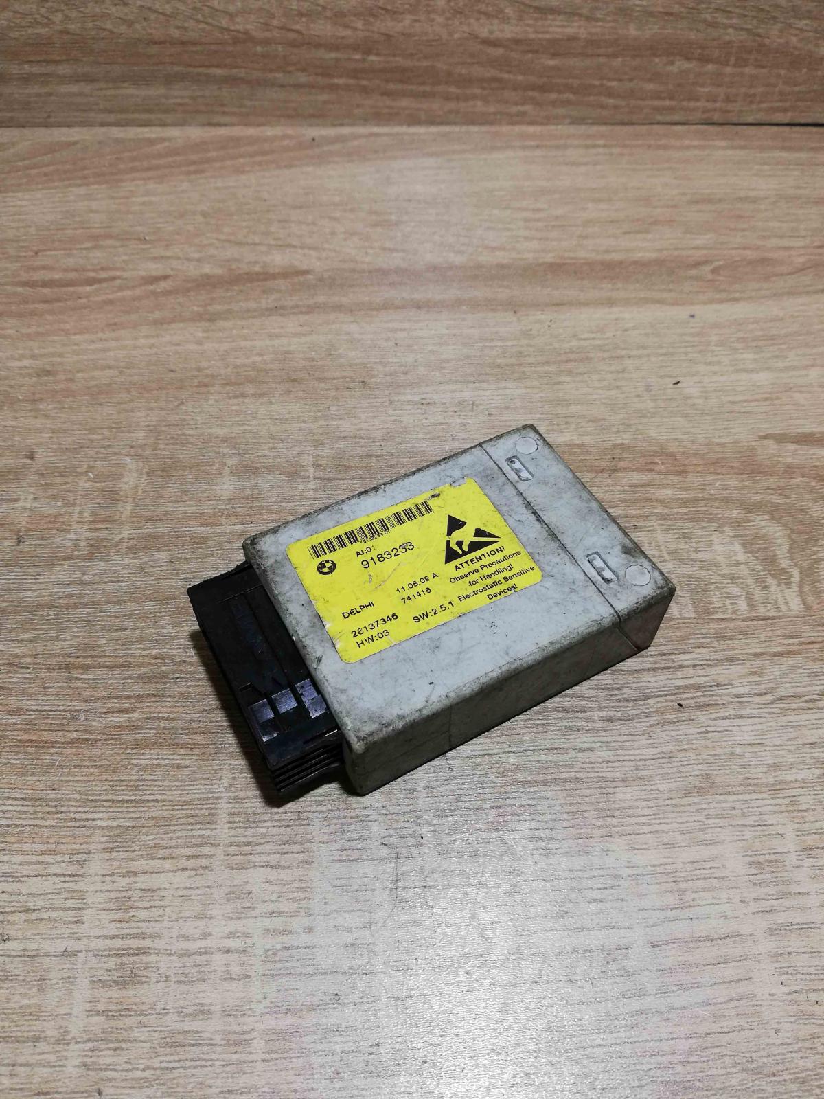 9183233   Center console control module BMW 5 E60 E61