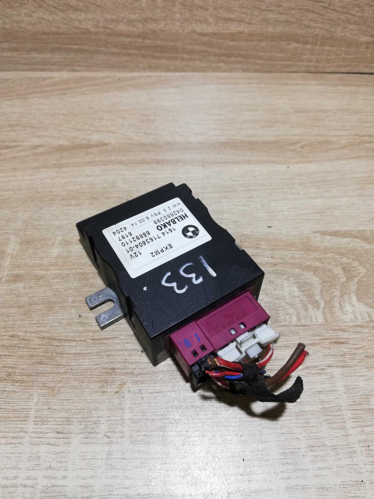 7163504   Fuel injection pump control unit/module BMW 3 E90 E91