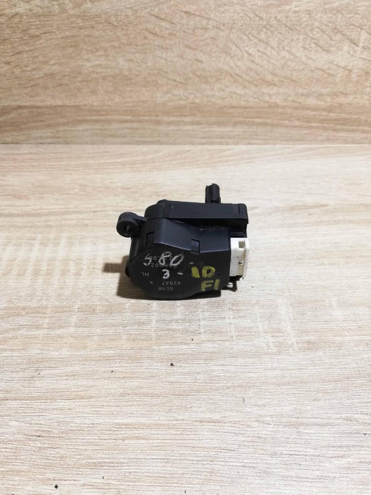 42947 S80  Air flap motor/actuator Volvo S80