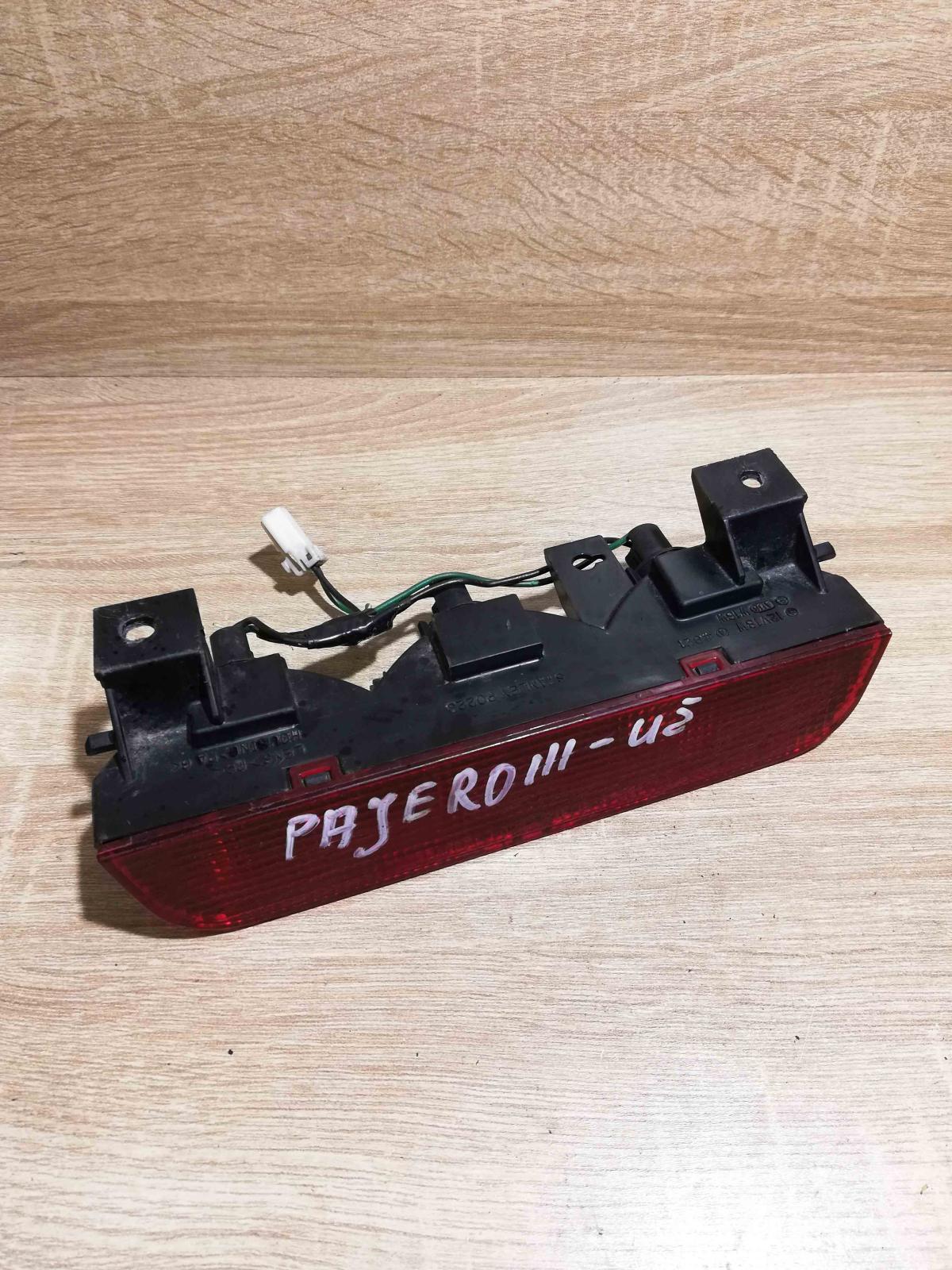 P0223   Rear/tail lights Mitsubishi Pajero