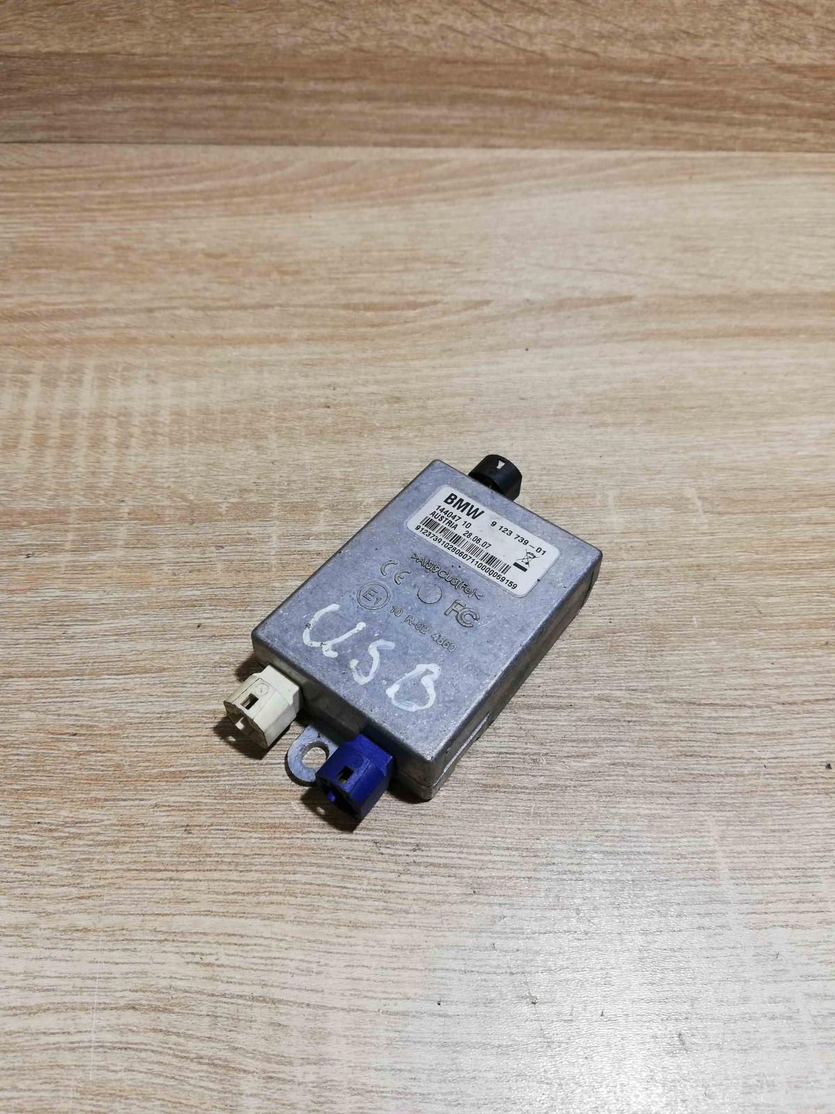 9123739 144047 10  Aerial antenna amplifier BMW 5 E60 E61