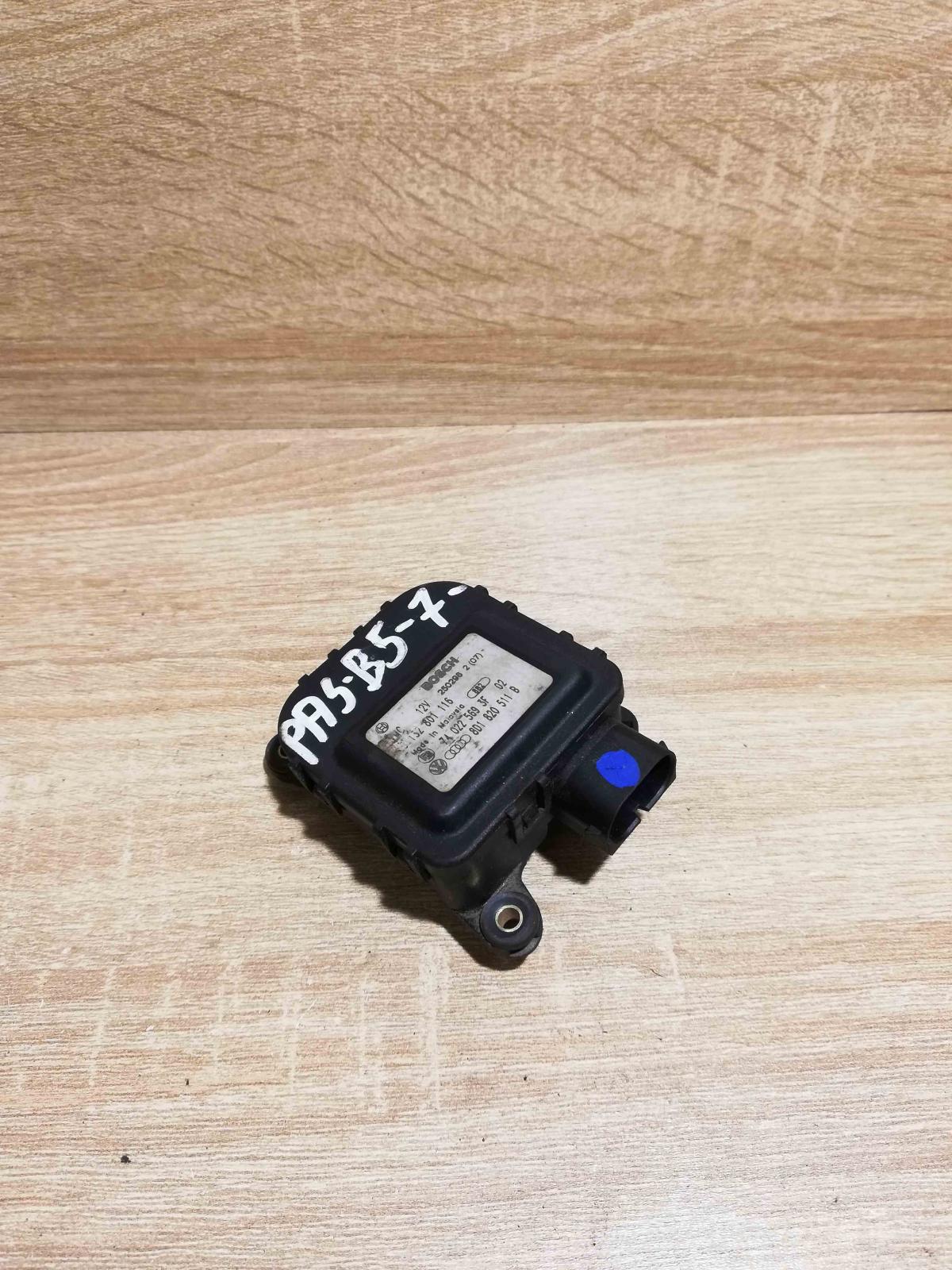 0132801116 8D1820511B  Air flap motor/actuator Volkswagen PASSAT B5