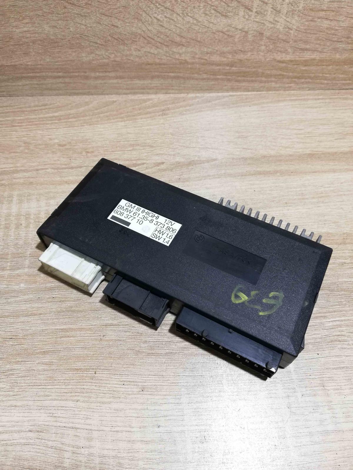 8373806   Central body control module BMW 5 E39