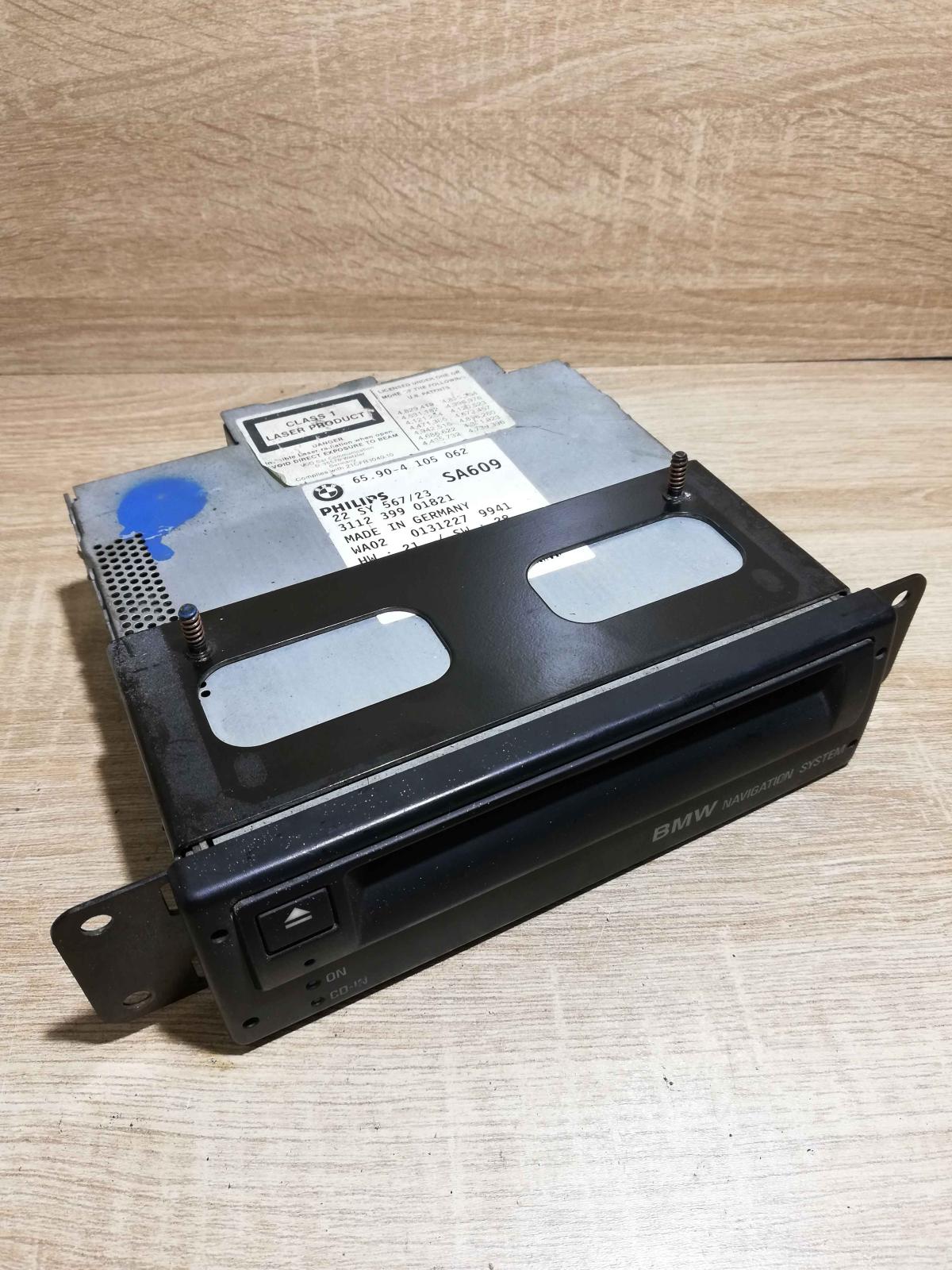 4105062   Navigation unit CD/DVD player BMW 3 E46