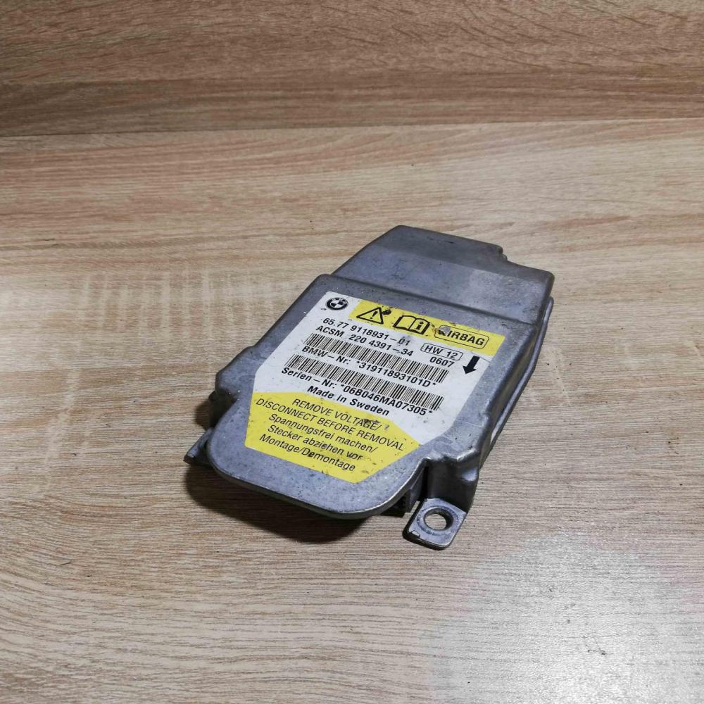 9118931 2204391  Airbag control unit/module BMW 5 E60 E61
