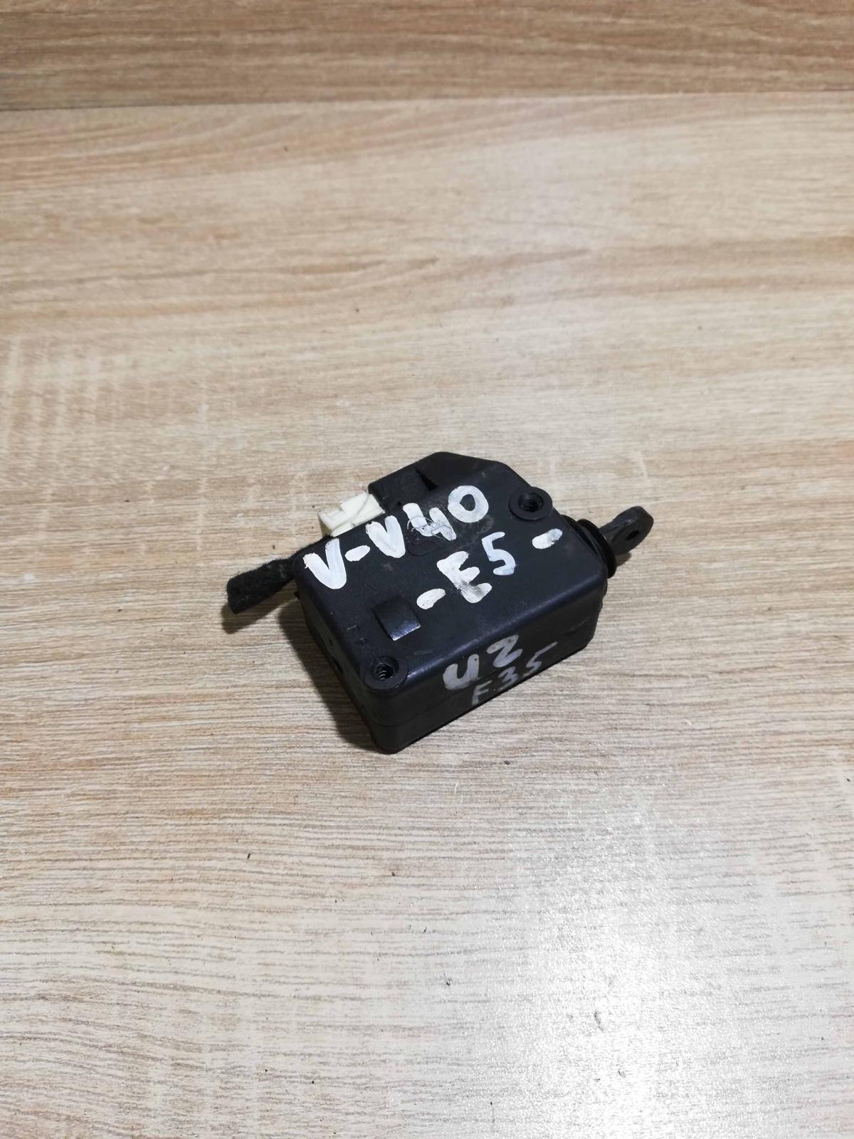 V40 E5   Central locking motor Volvo S40, V40