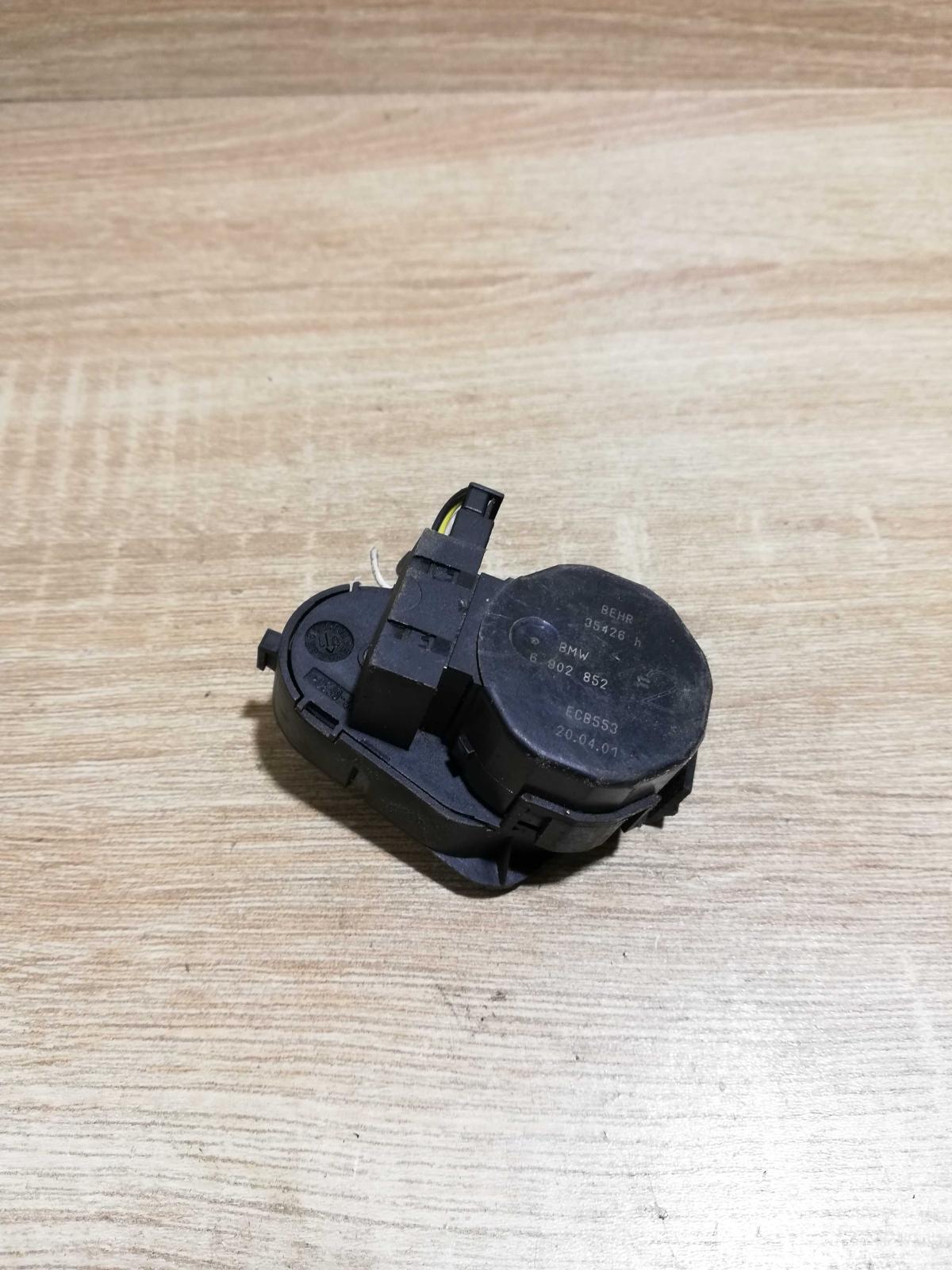 6902852 35426  Air flap motor/actuator BMW 3 E46