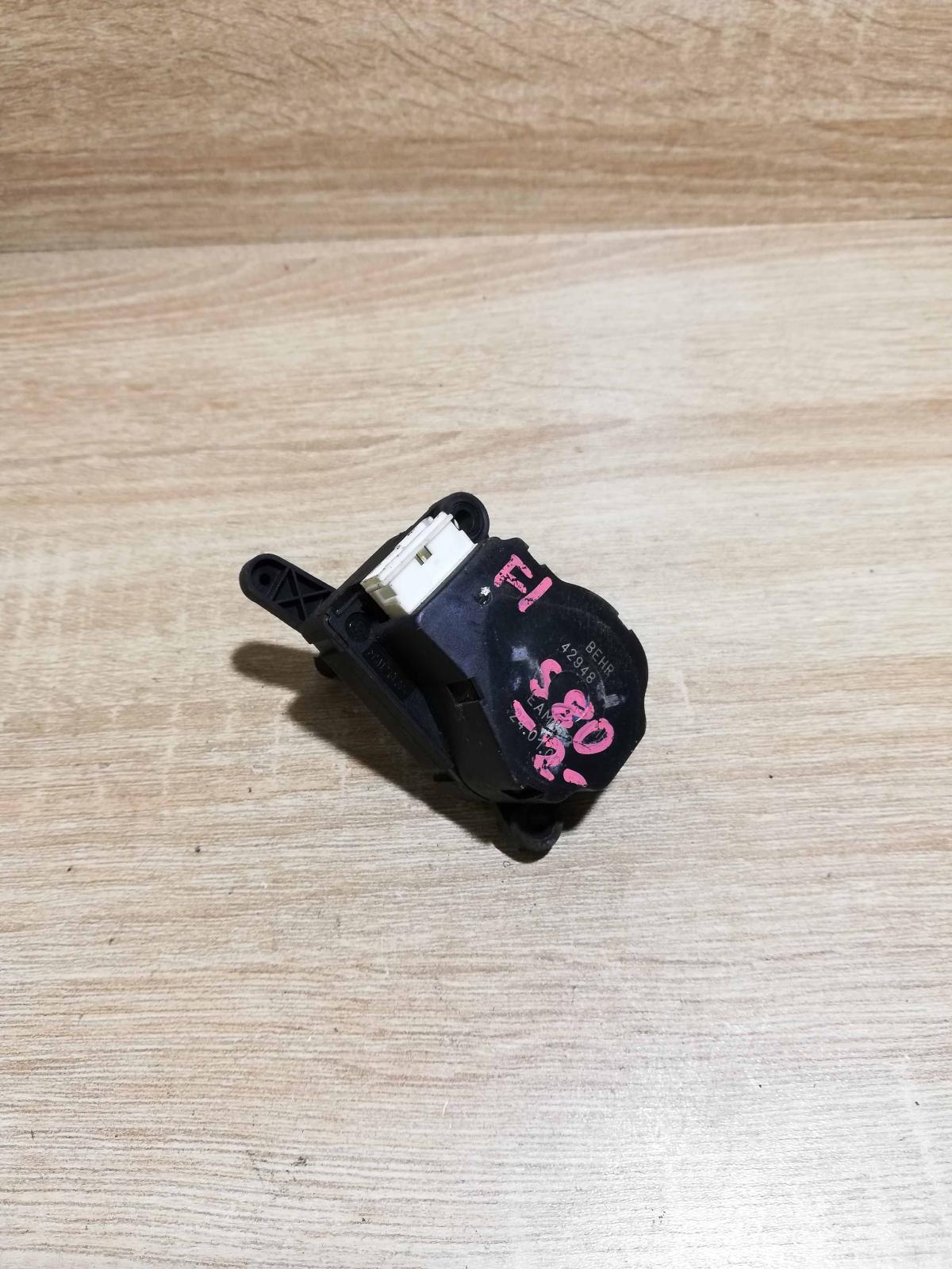 42948   Air flap motor/actuator Volvo S80