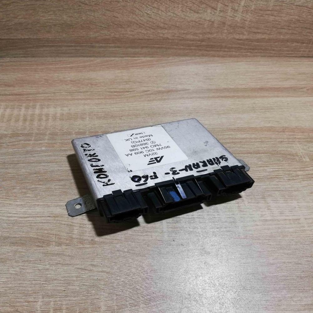 7M0941598   Comfort/convenience module Ford Galaxy