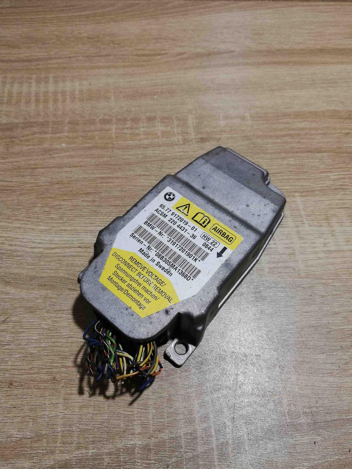 9172019   Airbag control unit/module BMW 5 E60 E61