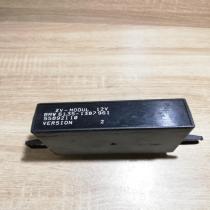 1387961   Alarm control unit/module BMW 3 E36