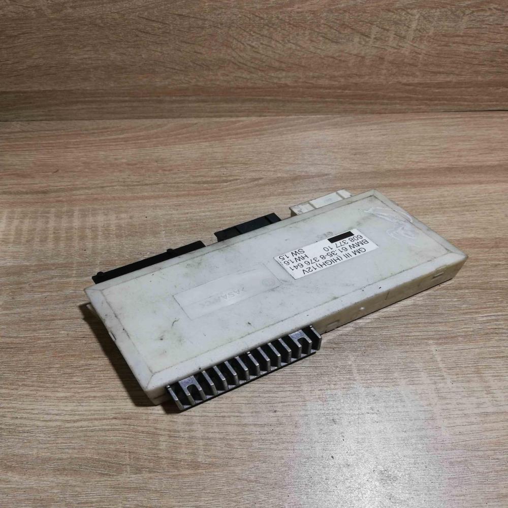 8376641  Unit Comfort/convenience module BMW 5 E39