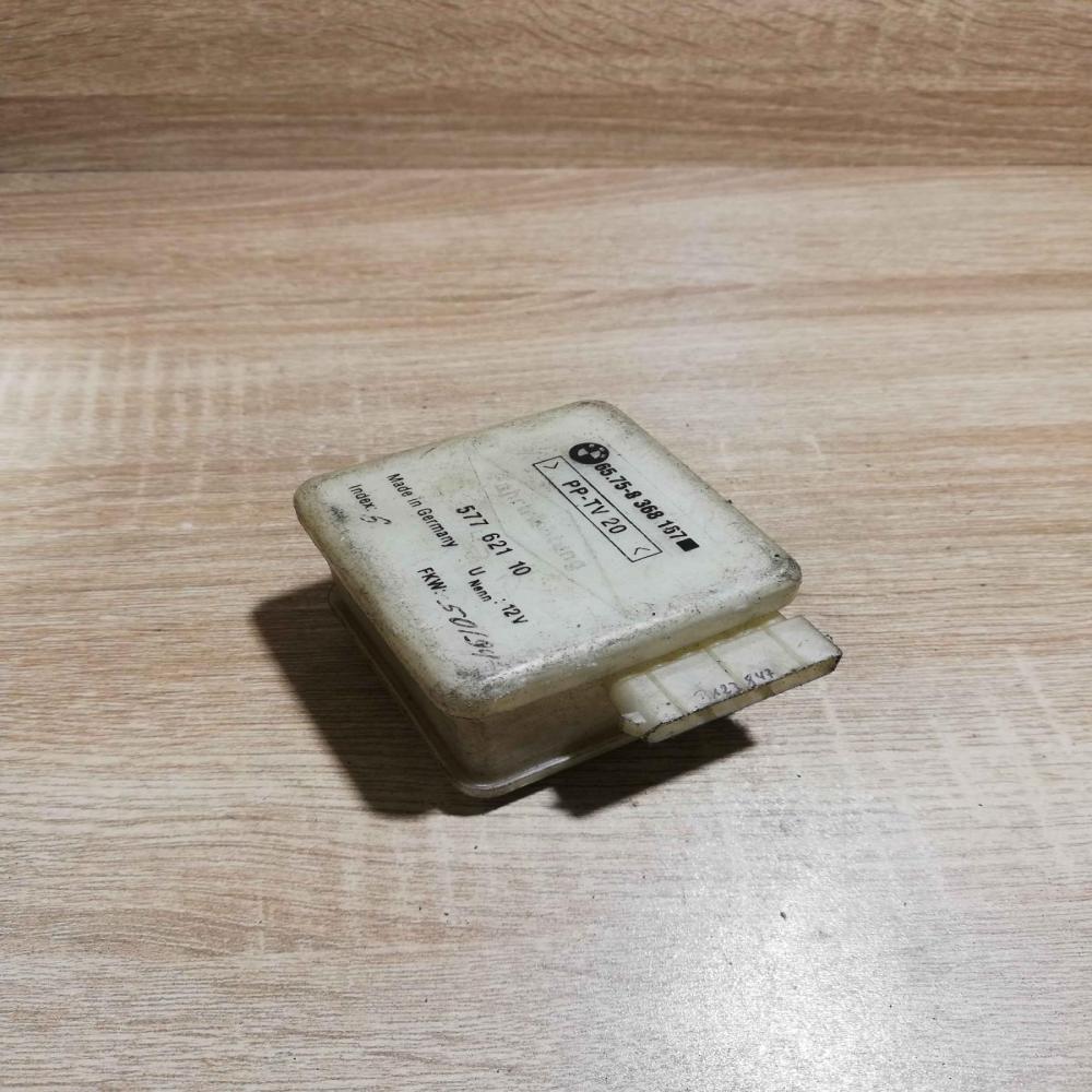 8368167   Alarm movement detector/sensor BMW