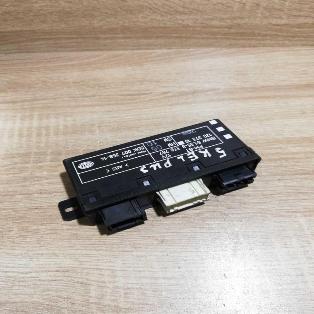 8378767   Door control unit/module BMW 5 E39