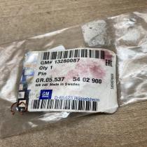 13280087   Other engine bay part Saab 9-3 Ver2