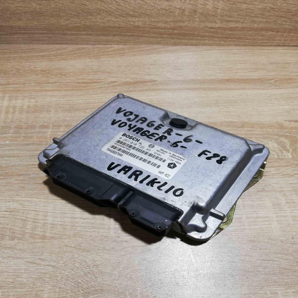 0281010139   Engine control unit/module ECU Chrysler Voyager