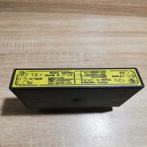 1384606   Other control units/modules BMW 5 E34