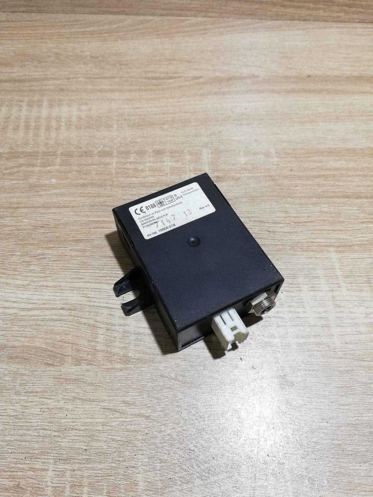 95080121 15850 018  Other control units/modules Audi A6 S6 C6 4F