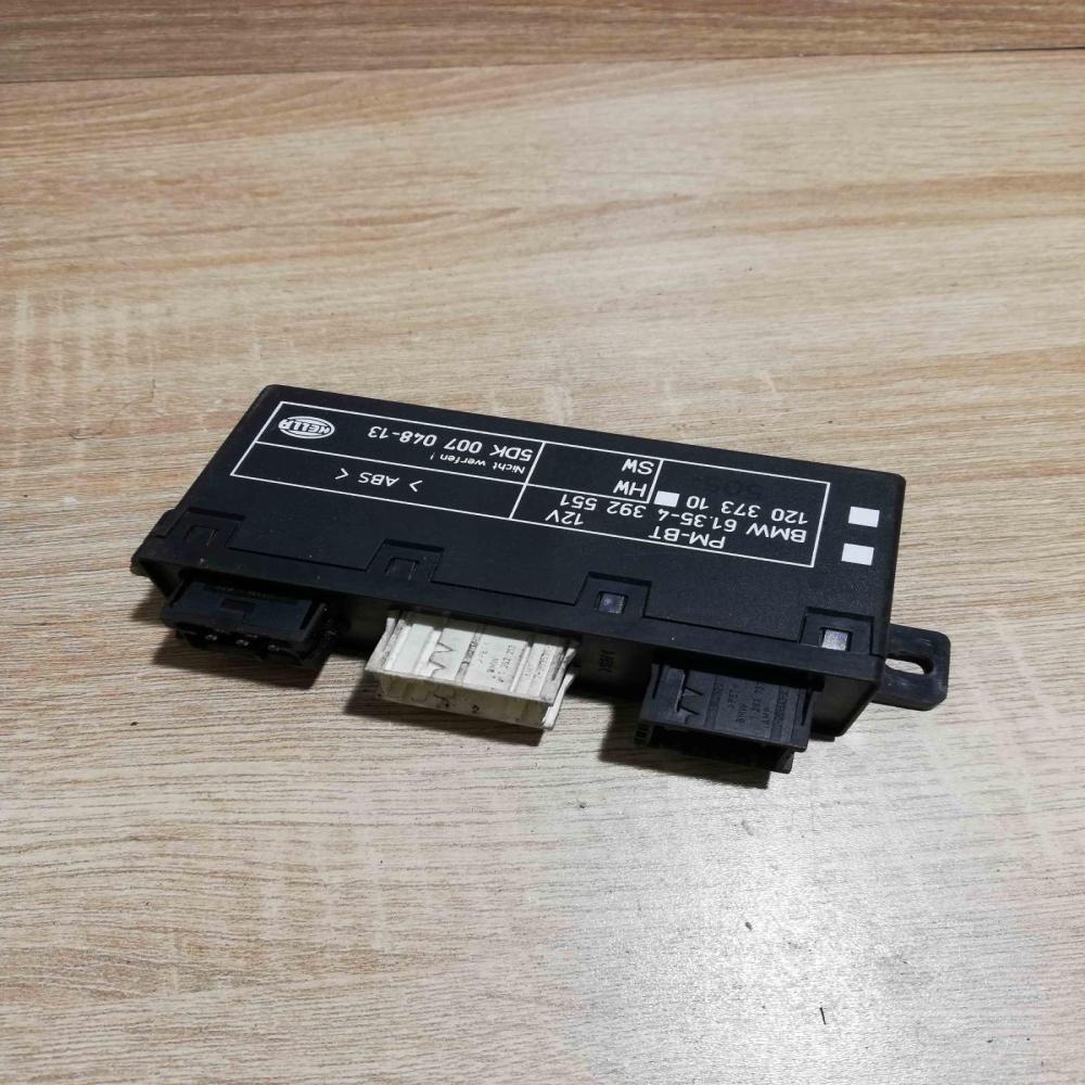4392551   Door control unit/module BMW 5 E39