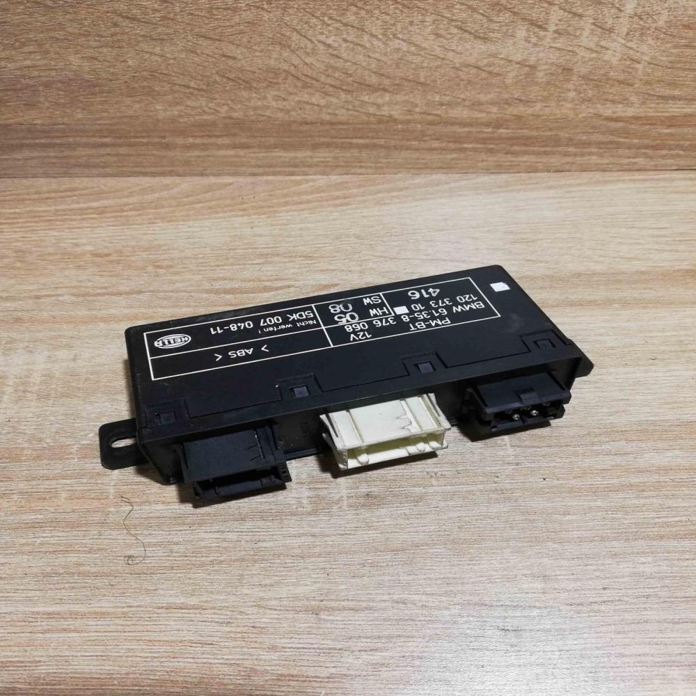 8376068   Door control unit/module BMW 5 E39