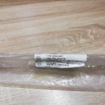 1H0853941   Rear bumper trim bar molding Volkswagen PASSAT B5