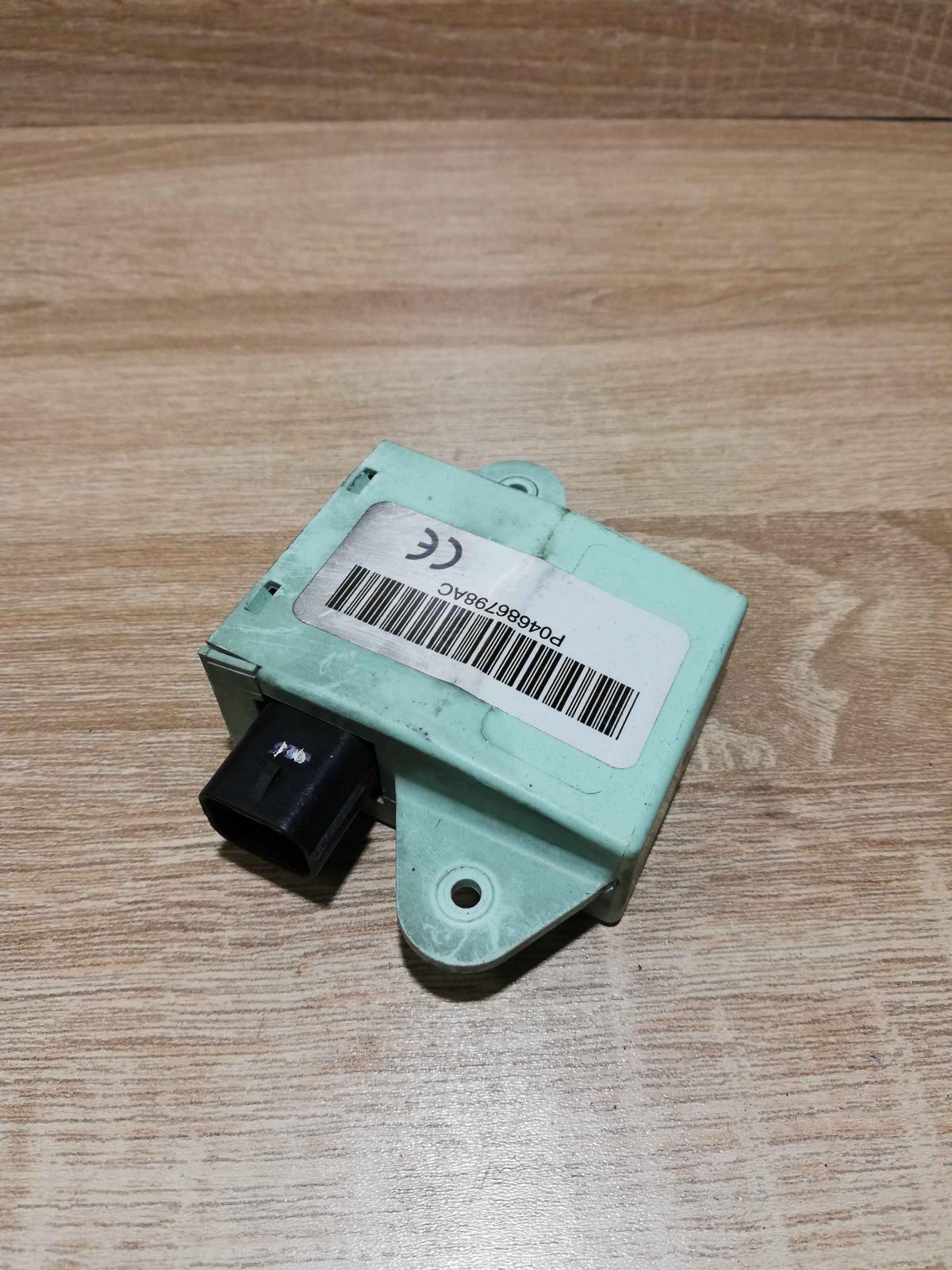 P04686798AC   Immobilizer control unit/module Chrysler Voyager