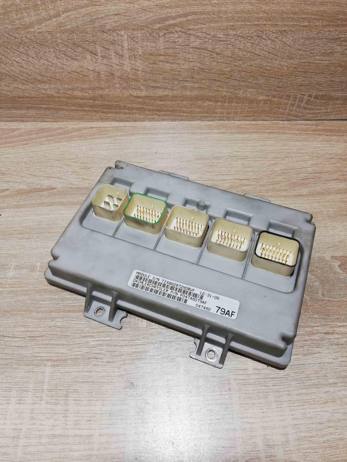 04748079AF   Central body control module Chrysler Voyager