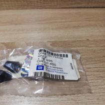 1375544  New Genuine OE Other interior part Opel Astra G