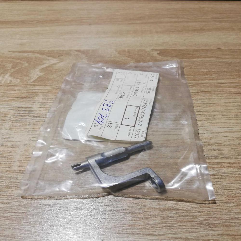 13297179  New Genuine OE Front door lock Opel Corsa D